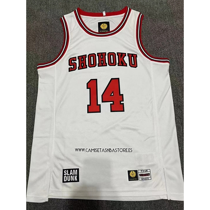 Mitsui NO 14 Camiseta Shohoku Blanco